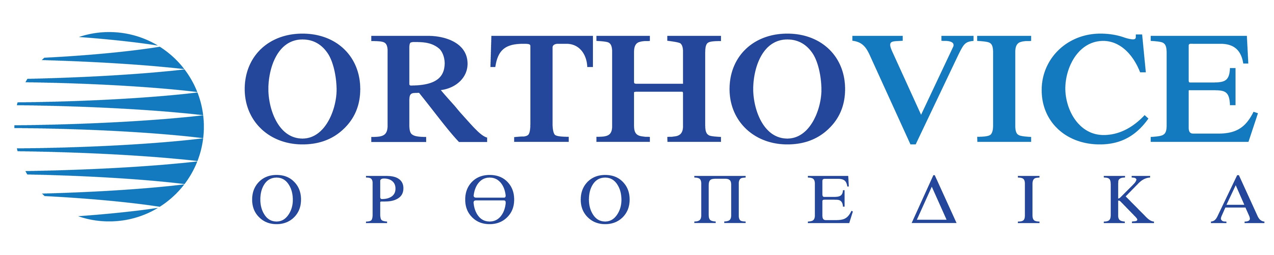 Orthovice Logo